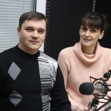 Вітер для вогню. Або: Любов на відстані.
