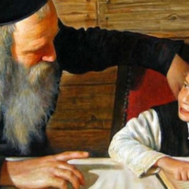 Єврейський тато  | Маген Ізраїль