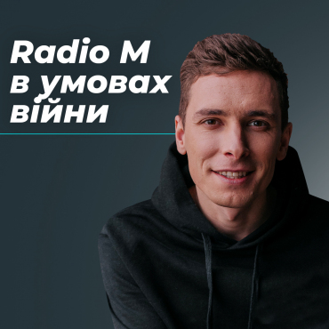 Radio M в умовах війни