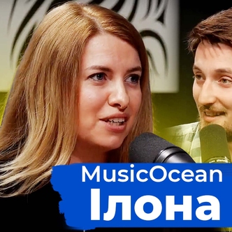 Співачка Ілона | MusicOcean