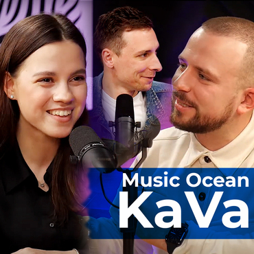 Гурт KaVa | Music Ocean