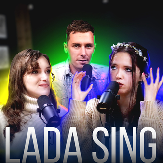 Lada Sing