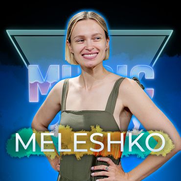 MELESHKO cолістка ансамблю пісні і танцю Збройних Сил України