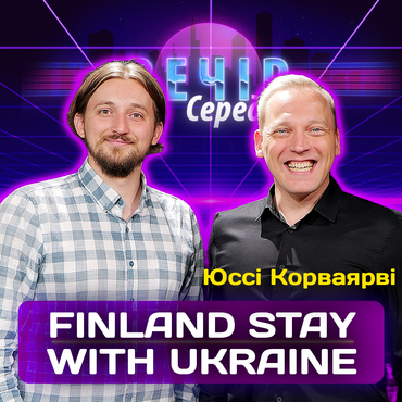 Finland stay with Ukraine