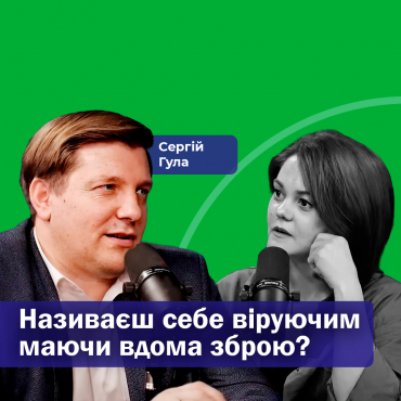 Мобілізація та релігійні переконання: Відповіді від відомого адвоката.