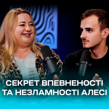 ALESYA M: творчість, бізнес і материнство