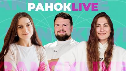 РанокLive