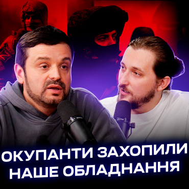 Історія виникнення Radio M | Інтервʼю з директором Едуардом Куриленко