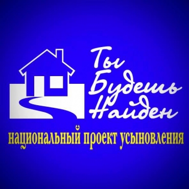 "Відверта розмова" Тамара Дудник