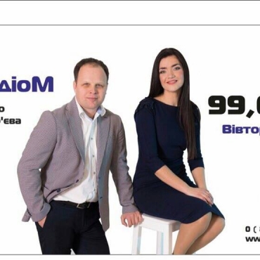 Відпочивати добре, а добре відпочивати - ще краще!