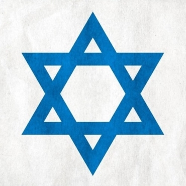 Про Ізраїль без купюр |  Маген Ізраїль