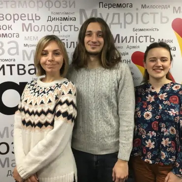 Ігор Середа та Ірина Короленко