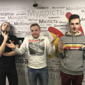 Чоловічий РанокLive: Одна на все життя чи чим більше, тим краще? Ігор, Свят та Богдан 10.02.2020