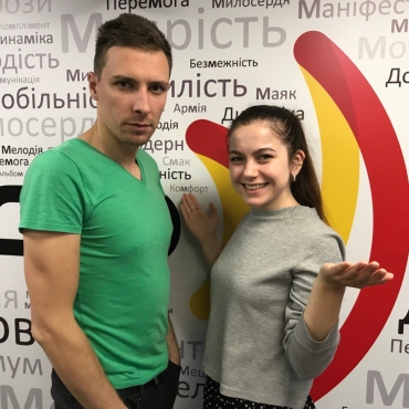Макс Шаргаєв та Інна Царук 13.11.2019
