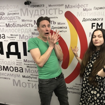 Страшно красиві: карантин покаже! Макс Шаргаєв та Інна Царук 15.04.2020