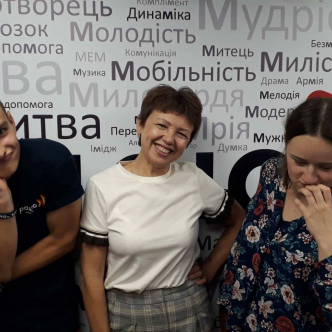 Святослав Тромса та Іра Короленко. 26.07.2018