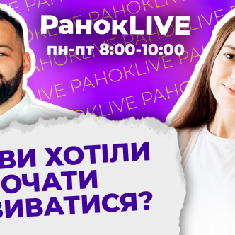 Що викликає у вас сором?