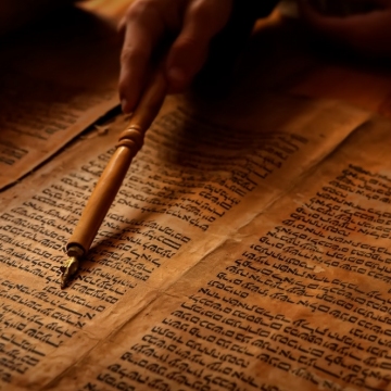 Звідки з'явилася Біблія?