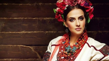Українська мода: від давнини до сучасності