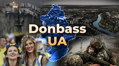 Donbass UA