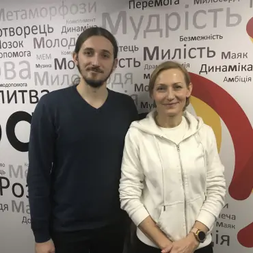 Традиції святкування Різдва та їх значення