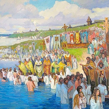 Хрещення Русі, та наше хрещення