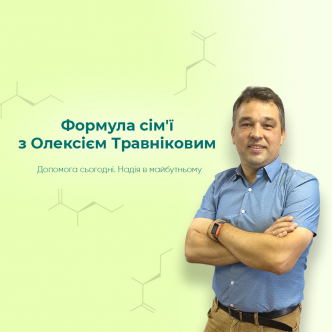 Від чого насправді залежить щастя в шлюбі?