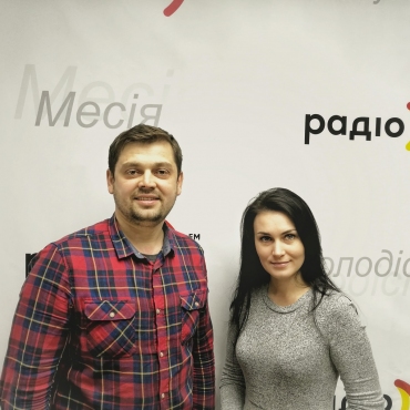 Мама вдома
