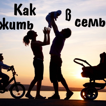 Сильные люди. Или: вопреки всему! [UA]