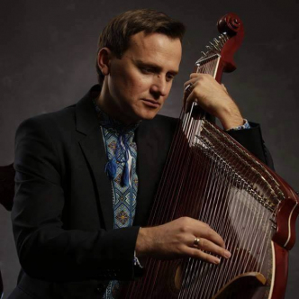 Бандура? Ні, не чув...