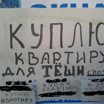 Наша мама приїхала