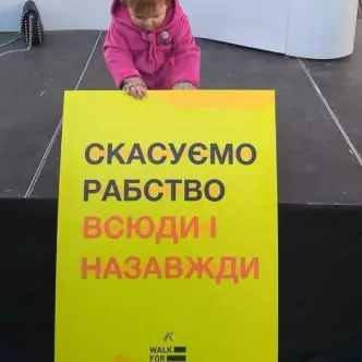 Дитяче жебракування