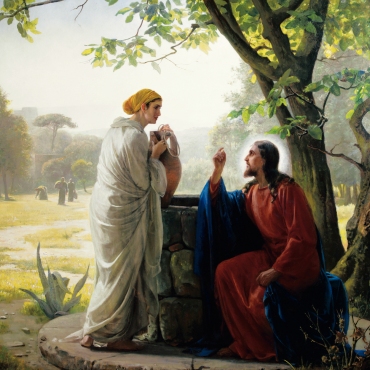 Бесіда Ісуса Христа із самаритянкою