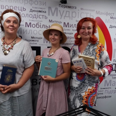 Книги про Київ