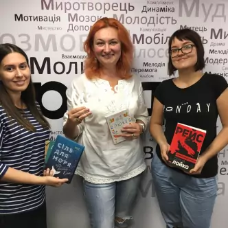 Книги, які роблять нас добрішими