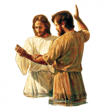 Навіщо Христос охрестився?