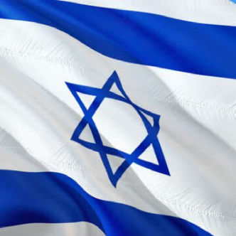 Ізраїль ч. 2