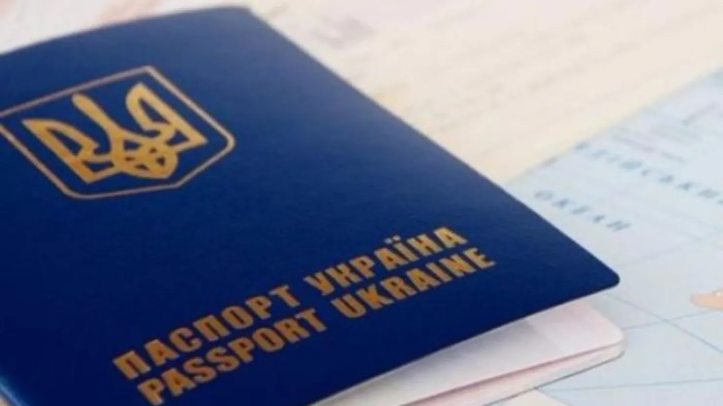 Чи потрібно нам духовне громадянство?