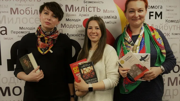Ксения Резникова о «Шоб мАзги не засохли»