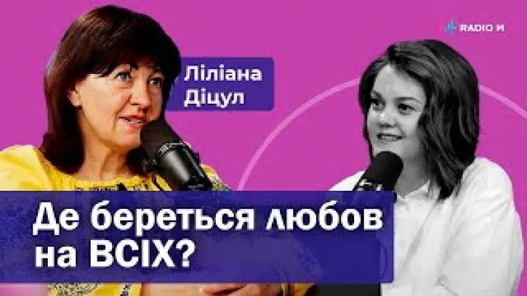 Чи він МАЄ за тебе платити?