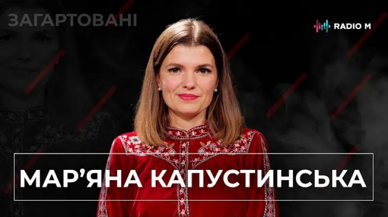 Про прихисток для жінок, що пережили домашнє насильство