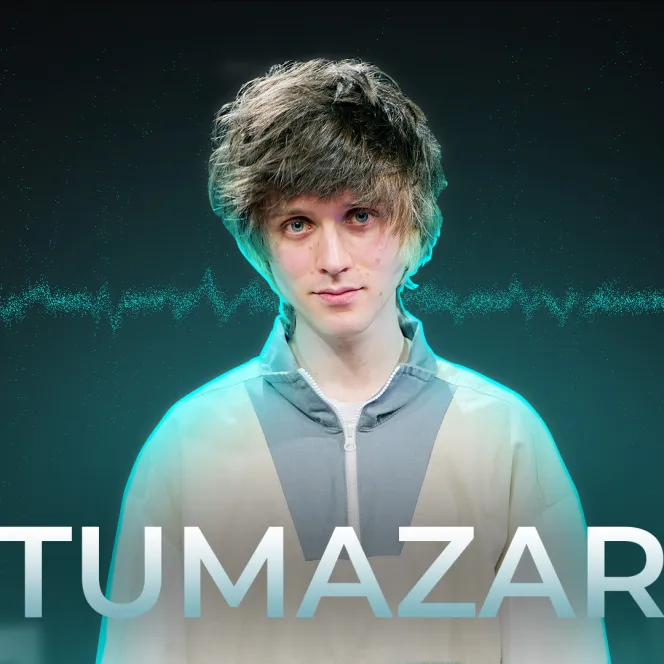TUMAZAR
