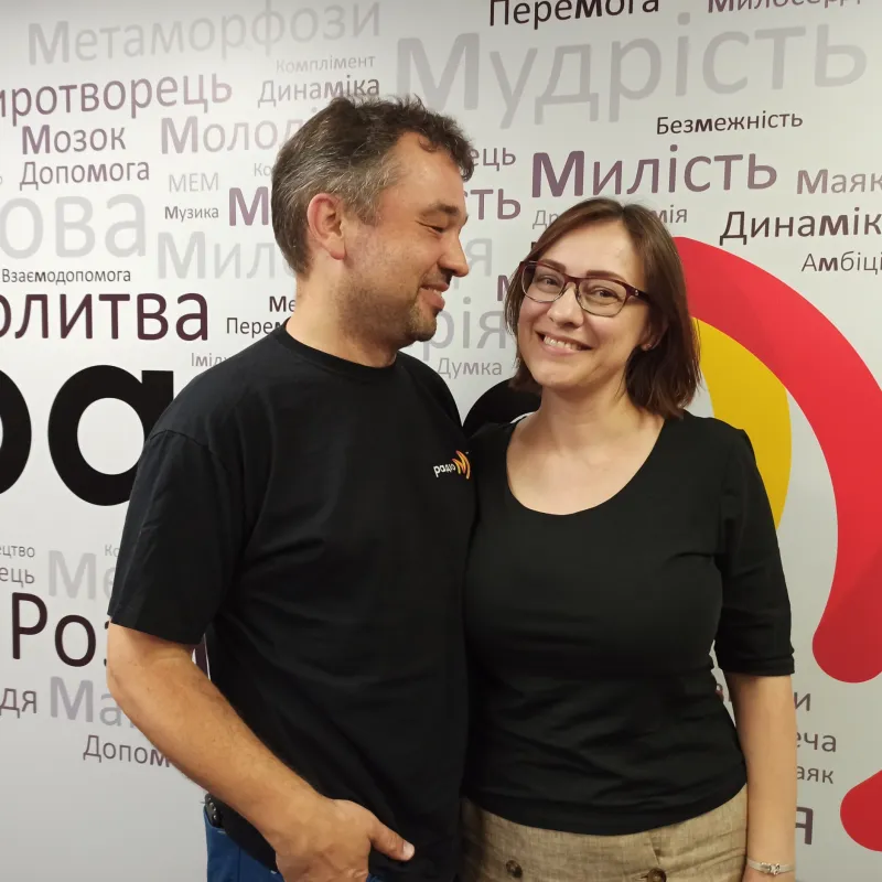 Як справлятися із почуттями