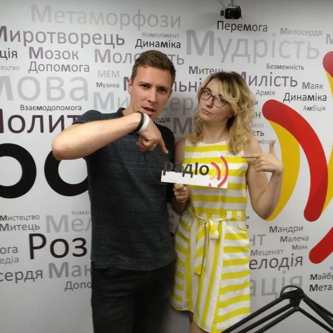 Макс Шаргаєв та Юля Демидович. 09.07.2018