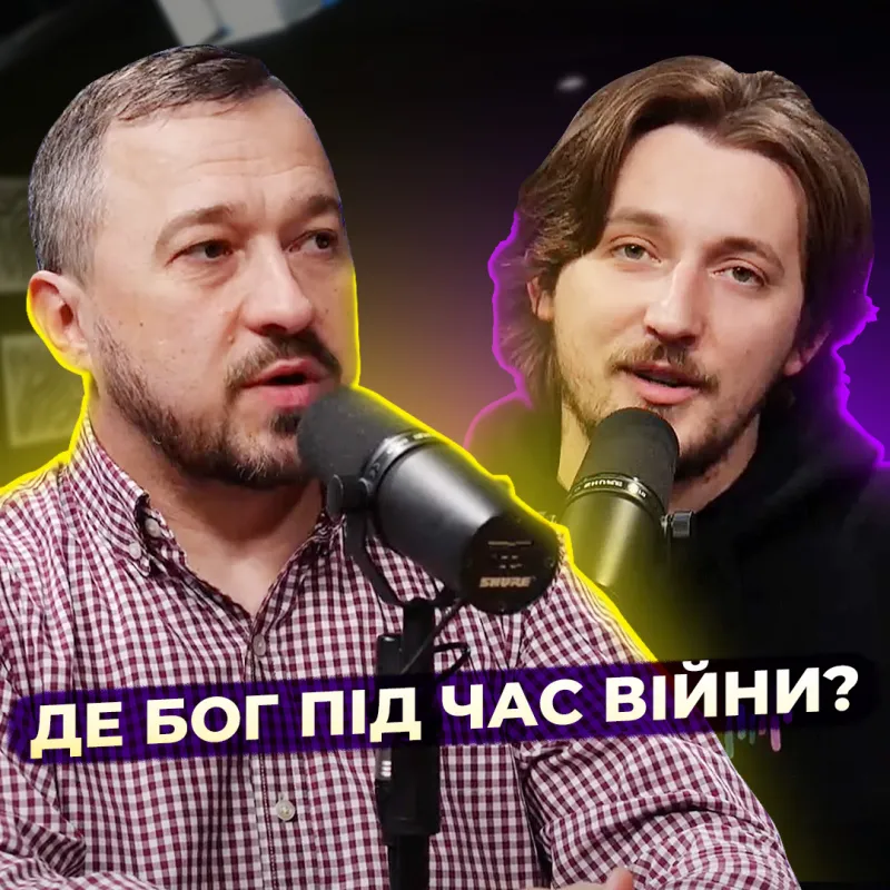 Про Херсон, освіту, та питання: "Де Бог під час війни?" Валентин Синій. Ректор ТХІ