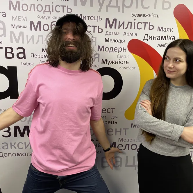Метушливий успіх чи внутрішній спокій? А що обираєте ви? Макс Савін та Инна Царук 14.04.2020