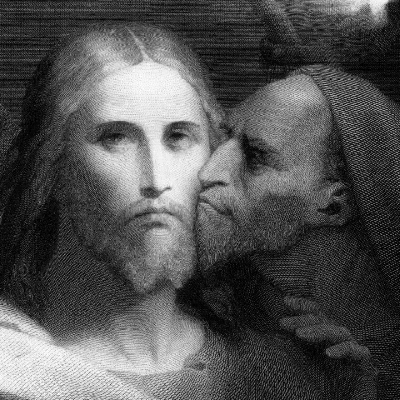 Історія двох зрад