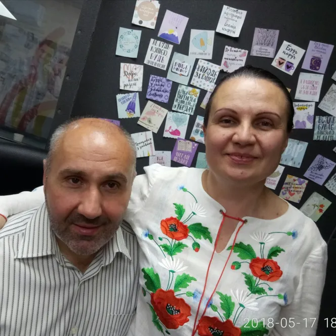 Моя надія
