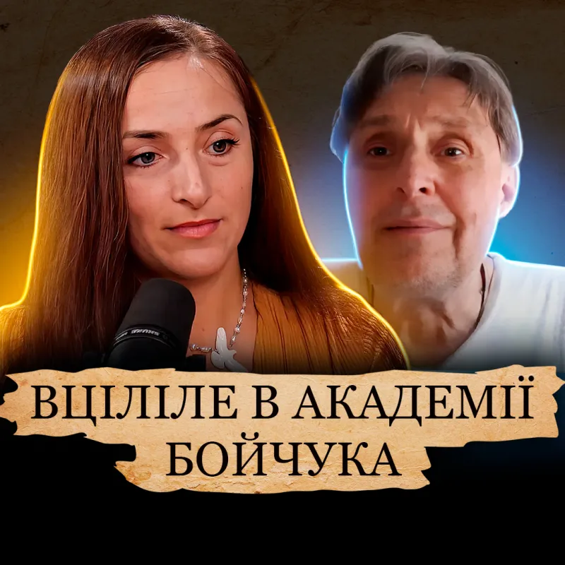 Тарас Жирко — куратор проєкту, актор театру і кіно, театральний режисер, Народний артист України