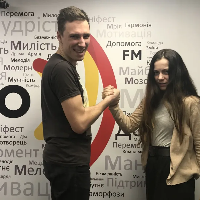 Що найчастіше нас роз'єднує? Макс та Інна 22.01.2020